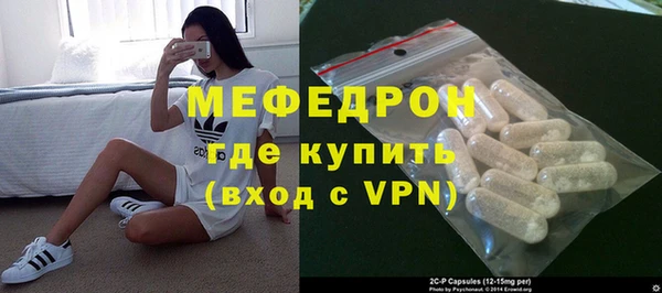 мдма Тихвин
