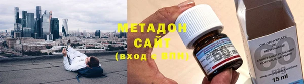 экстази Гусь-Хрустальный