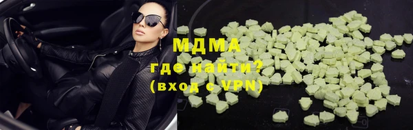 прущие крисы Гусев