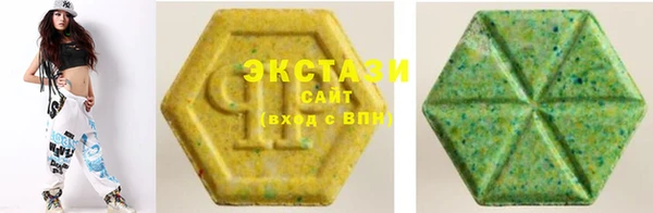 прущие крисы Гусев