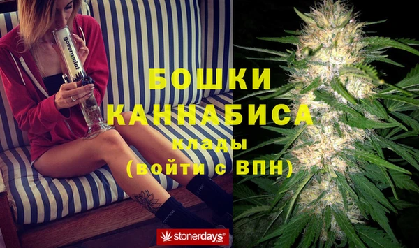 мдма Тихвин