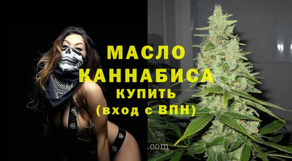 прущие крисы Гусев