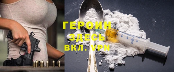 прущие крисы Гусев