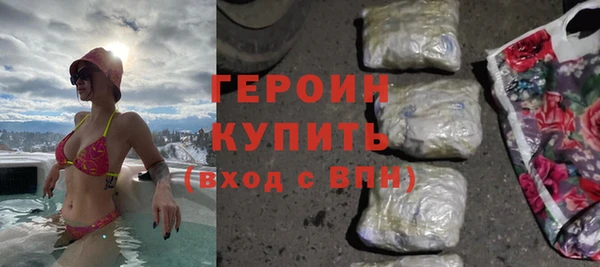 прущие крисы Гусев