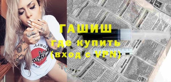 дмт Тобольск
