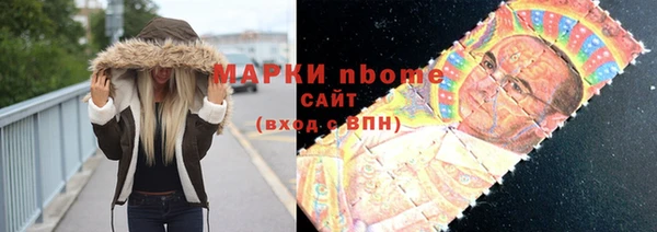 прущие крисы Гусев