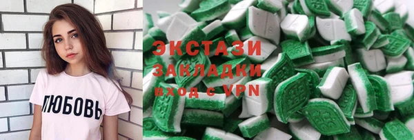 прущие крисы Гусев