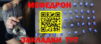 кокаин Малгобек