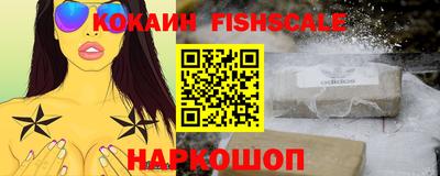 скорость Мариинск
