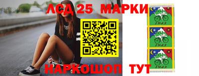 мяу мяу мука Малоярославец