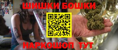 кокаин Малгобек
