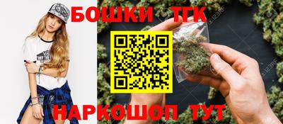 скорость Мариинск