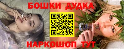 скорость Мариинск