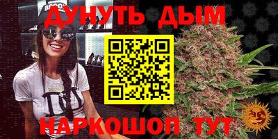 мяу мяу мука Малоярославец
