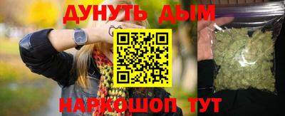 скорость Мариинск