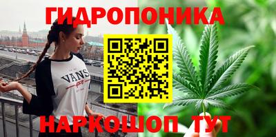 кокаин Малгобек