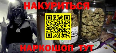 мяу мяу мука Малоярославец