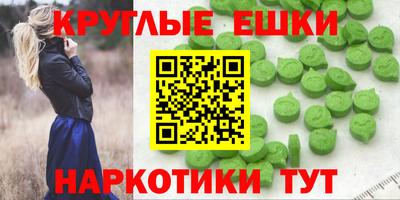 мяу мяу мука Малоярославец