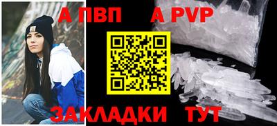 мяу мяу мука Малоярославец
