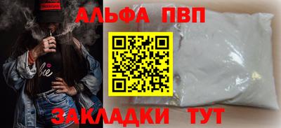 мяу мяу мука Малоярославец