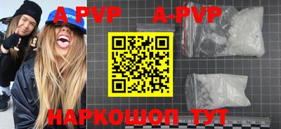 мяу мяу мука Малоярославец