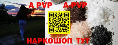 мяу мяу мука Малоярославец