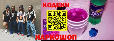 мяу мяу мука Малоярославец
