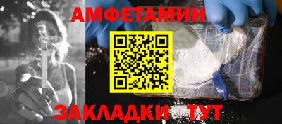 кокаин Малгобек