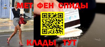 кокаин Малгобек