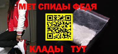кокаин Малгобек