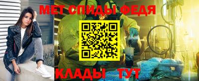 мяу мяу мука Малоярославец