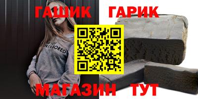 кокаин Малгобек
