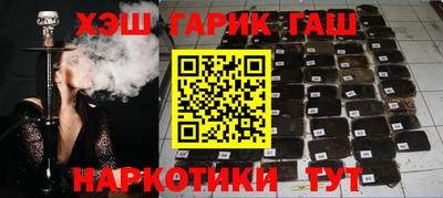 скорость Мариинск