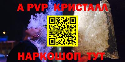 скорость Мариинск