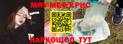 кокаин Малгобек