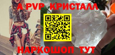 мяу мяу мука Малоярославец